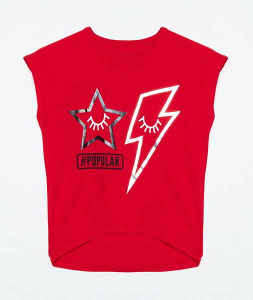 Футболка Reporter Young 201-0440G-01-660 134 см червоний
Футболка Reporter Young 201-0440G-01-660 134 см червоний