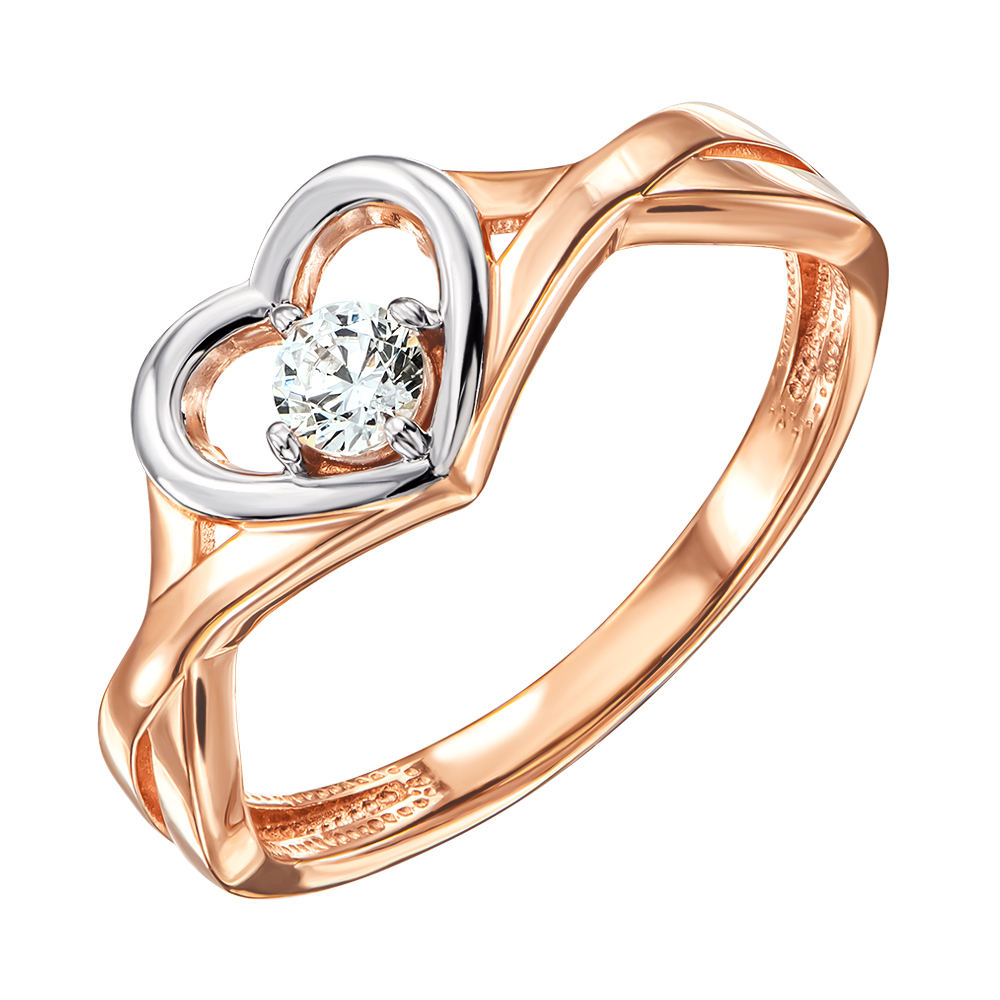 Золотое кольцо в комбинированном цвете с сердечком и кристаллом Swarovski 000122296 16.5 размера
Золотое кольцо в комбинированном цвете с сердечком и кристаллом Swarovski 000122296 16.5 размера