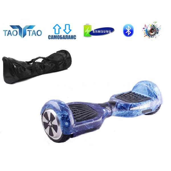 Гироскутер TAOTAO Smart Balance 6.5 " 2021 (сумка колонка подсветка самобаланс) Синий космос (GRS- 11345)
Гироскутер TAOTAO Smart Balance 6.5 " 2021 (сумка колонка подсветка самобаланс) Синий космос (GRS- 11345)