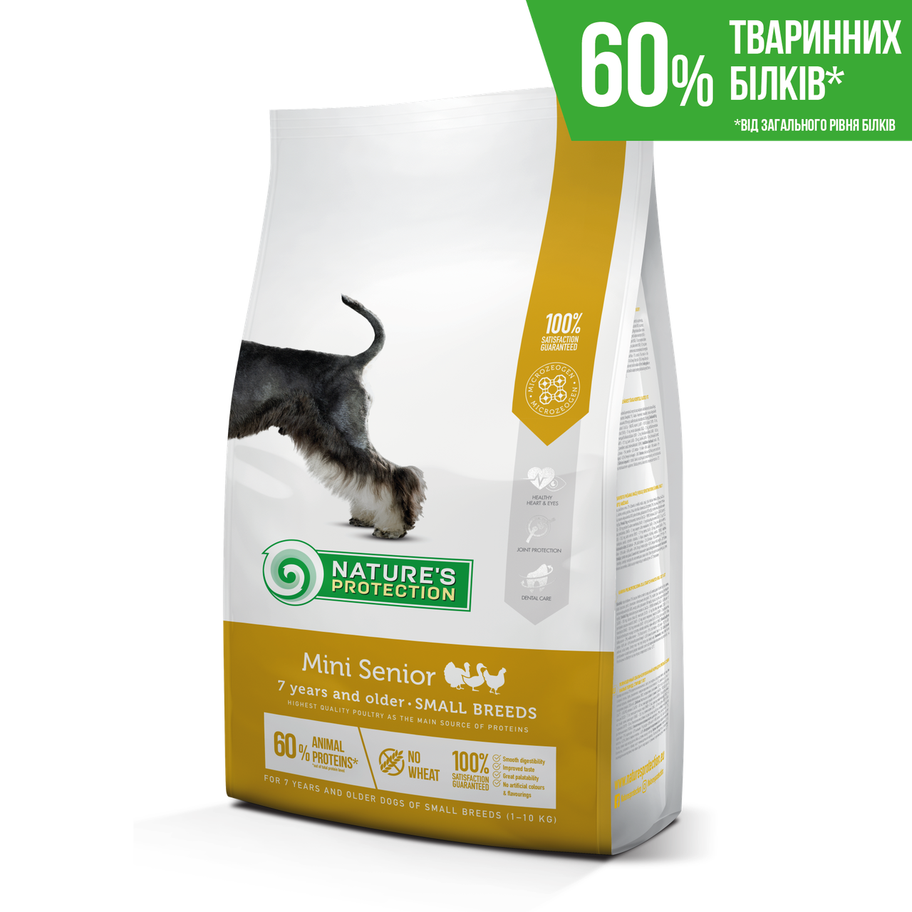 Сухой корм Nature's Protection Mini Senior Small Breeds для собак малых пород старше 7 лет, 2 кг
Сухой корм Nature's Protection Mini Senior Small Breeds для собак малых пород старше 7 лет, 2 кг