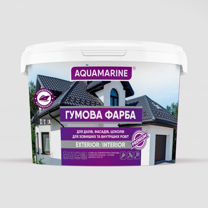 Краска резиновая для крыш, цоколя, фасадов "AQUAMARINE" Корабельная RAL 1021 желтая 3,6 кг
Краска резиновая для крыш, цоколя, фасадов "AQUAMARINE" Корабельная RAL 1021 желтая 3,6 кг