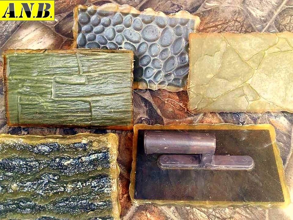 Гибкая полиуретановая штамп-форма на шпатель для бетона и штукатурки A.N.B. "КОМПЛЕКТ 5шт"
Гибкая полиуретановая штамп-форма на шпатель для бетона и штукатурки A.N.B. "КОМПЛЕКТ 5шт"
