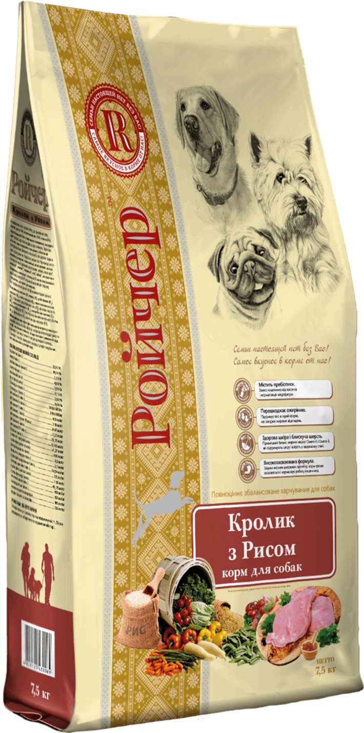 Гипоаллергенный сухой корм для собак Ройчер Кролик с рисом 7.5 кг (4820125432168)
Гипоаллергенный сухой корм для собак Ройчер Кролик с рисом 7.5 кг (4820125432168)