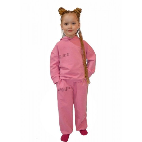Костюм спортивный с капюшоном ModniKids "Pangaia" 28 98-104 см Розовый (SG20210-1)
Костюм спортивный с капюшоном ModniKids "Pangaia" 28 98-104 см Розовый (SG20210-1)