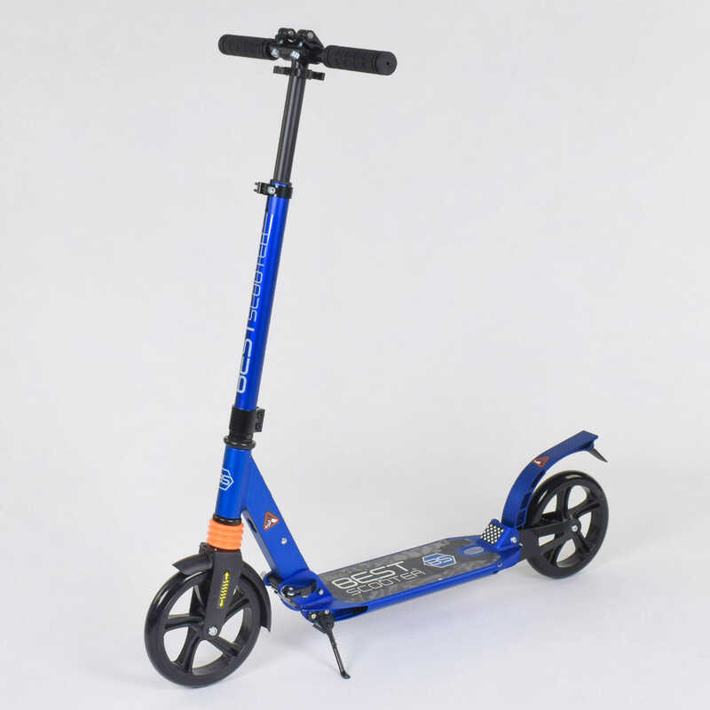 Самокат Best Scooter 020692 синий, зажим руля, колеса PU - 20 см, 2 амортизатора
Самокат Best Scooter 020692 синий, зажим руля, колеса PU - 20 см, 2 амортизатора