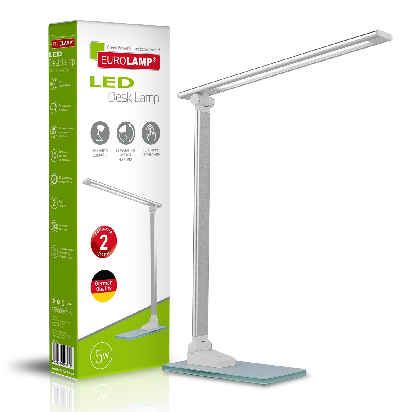 EUROLAMP LED Світильник настільний металевий + скло в стилі хайтек 5W 5300-5700K срібний
EUROLAMP LED Світильник настільний металевий + скло в стилі хайтек 5W 5300-5700K срібний