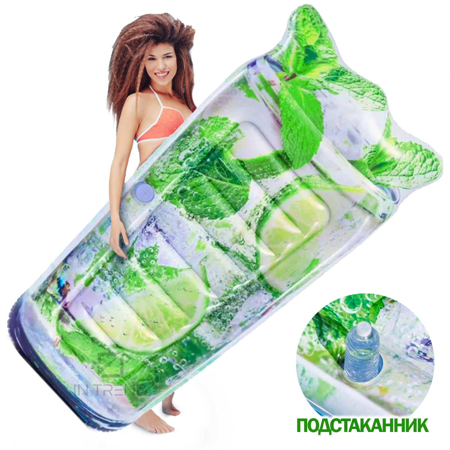 Пляжный прочный надувной матрас - Качественный шезлонг для плавания и отдыха Мохито Intex 91 х 178 см – Водный детский и взрослый плот с ручками для пляжа и бассейна – Большой матрац одноместный с крутым принтом Mojito
Пляжный прочный надувной матрас - Качественный шезлонг для плавания и отдыха Мохито Intex 91 х 178 см – Водный детский и взрослый плот с ручками для пляжа и бассейна – Большой матрац одноместный с крутым принтом Mojito