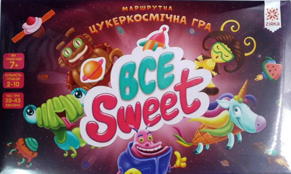 Гра Всесвіт Цукеркосмічна гра бродилка (укр), Зірка (124210)
Гра Всесвіт Цукеркосмічна гра бродилка (укр), Зірка (124210)