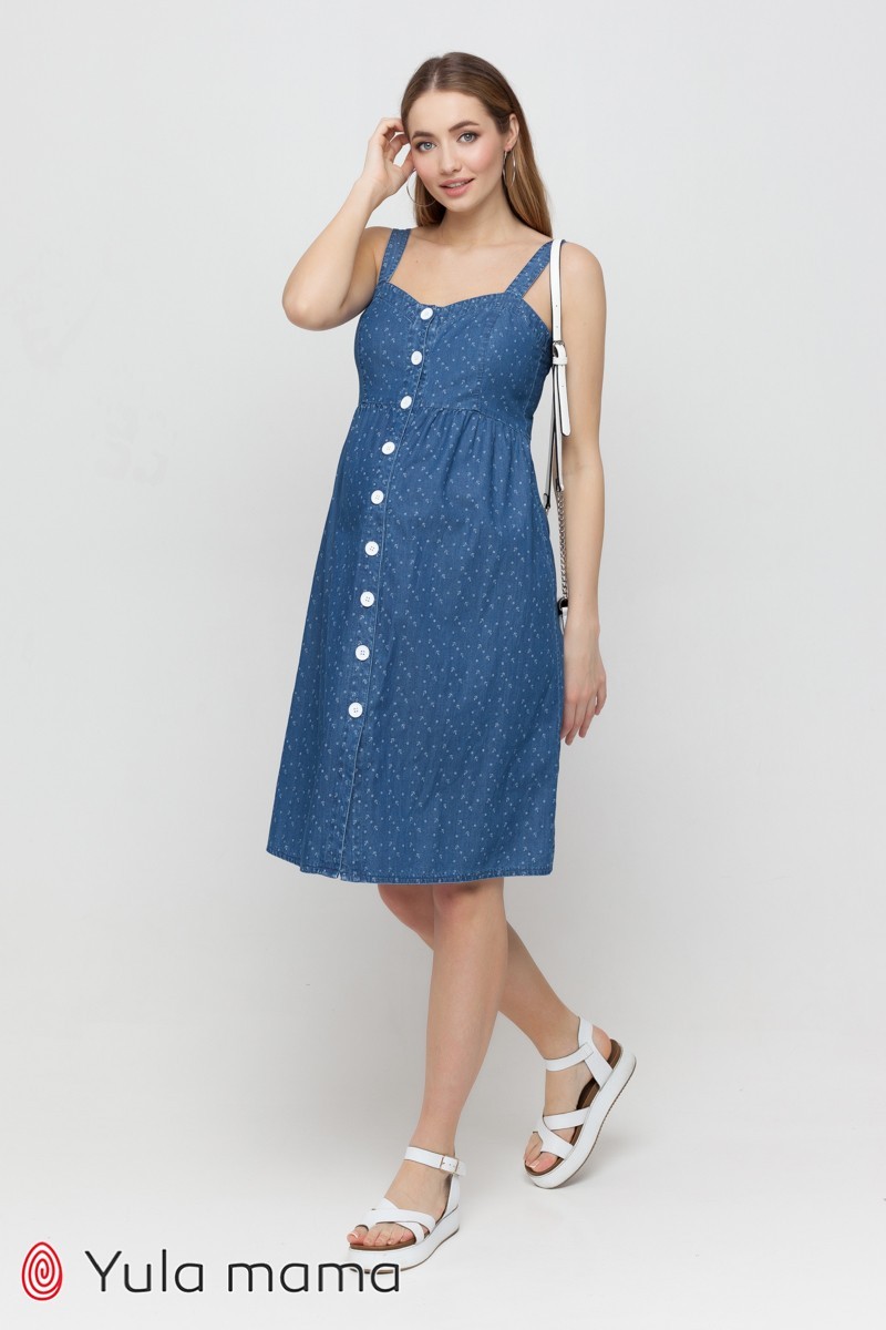 Сарафан для беременных Юла Мама Tina джинсово-синий с принтом якорьки (SF-21.021, Сарафан для беременных Юла Мама Tina S джинсово-синий с принтом якорьки (SF-21.021)
Сарафан для беременных Юла Мама Tina джинсово-синий с принтом якорьки (SF-21.021, Сарафан для беременных Юла Мама Tina S джинсово-синий с принтом якорьки (SF-21.021)