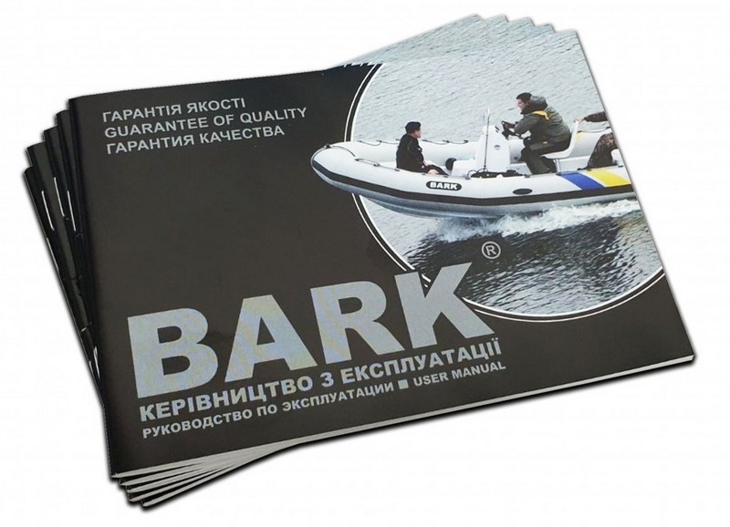 Лодка Bark ВТ-310D трехместная моторная, реечный настил, передвижные сиденья
Лодка Bark ВТ-310D трехместная моторная, реечный настил, передвижные сиденья
