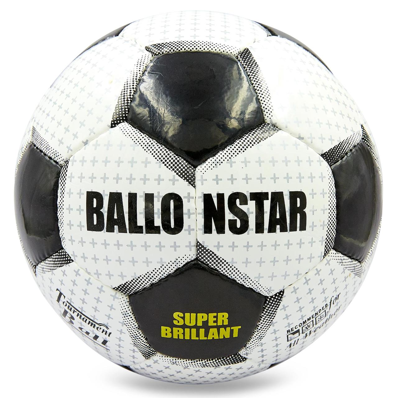 Мяч футбольный ламинированный Profi Pro Liga №5 BALLONSTAR SUPER BRILLANT 0167 White-Black
Мяч футбольный ламинированный Profi Pro Liga №5 BALLONSTAR SUPER BRILLANT 0167 White-Black