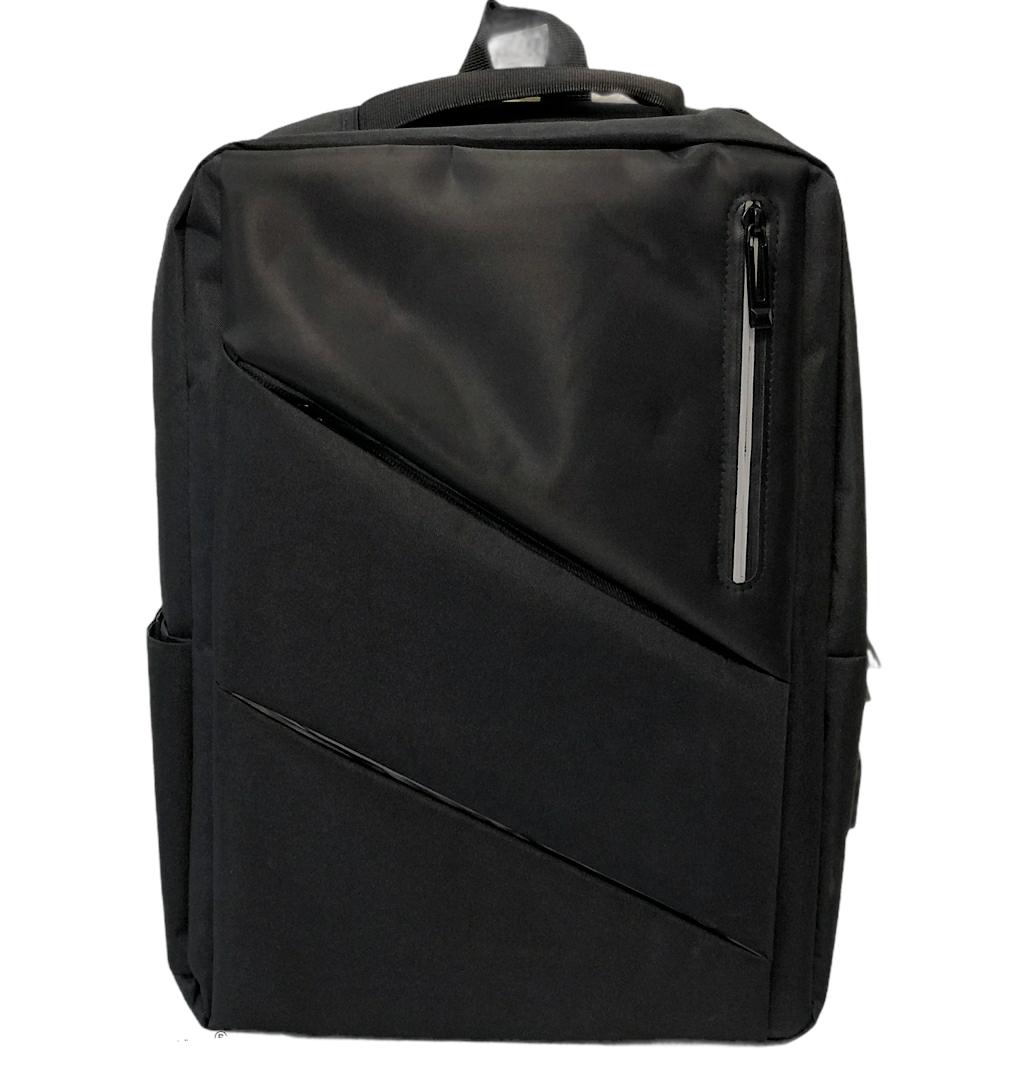 Рюкзак чоловічий 60418 чорний
Рюкзак чоловічий 60418 чорний