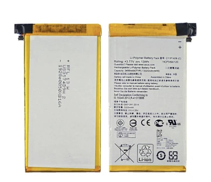 Аккумуляторная батарея (АКБ) для Asus C11P1429 (Z170 ZenPad C 7.0), 3450mAh High Copy
Аккумуляторная батарея (АКБ) для Asus C11P1429 (Z170 ZenPad C 7.0), 3450mAh High Copy