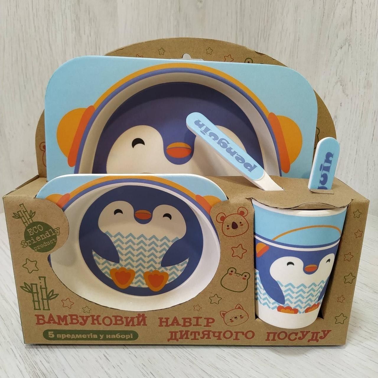 Детская посуда из эко-волокон бамбука Bamboo Fibre kids set Пингвин 5 в 1 2770-11
Детская посуда из эко-волокон бамбука Bamboo Fibre kids set Пингвин 5 в 1 2770-11