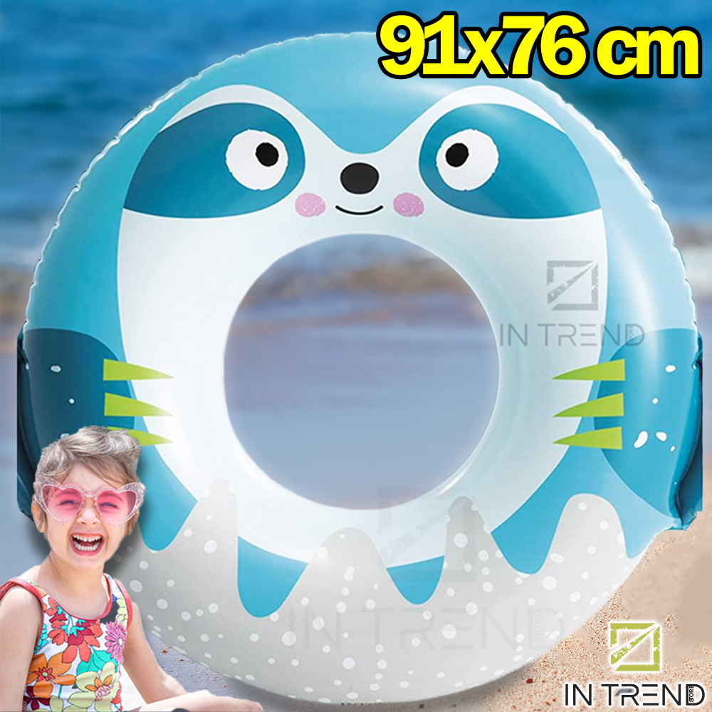 Детский Надувной круг для плавания и отдыха Милые зверята Intex 97х76 см - Водная летняя пляжная игрушка для детей и малышей от 8 лет / Голубой
Детский Надувной круг для плавания и отдыха Милые зверята Intex 97х76 см - Водная летняя пляжная игрушка для детей и малышей от 8 лет / Голубой