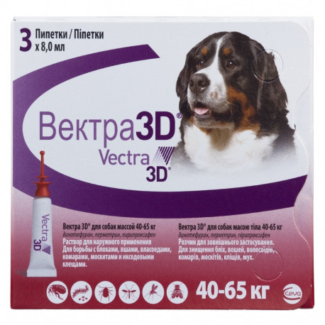 Капли Ceva Vectra Вектра 3D от блох, клещей и комаров для собак весом 40-65 кг 3 шт
Капли Ceva Vectra Вектра 3D от блох, клещей и комаров для собак весом 40-65 кг 3 шт