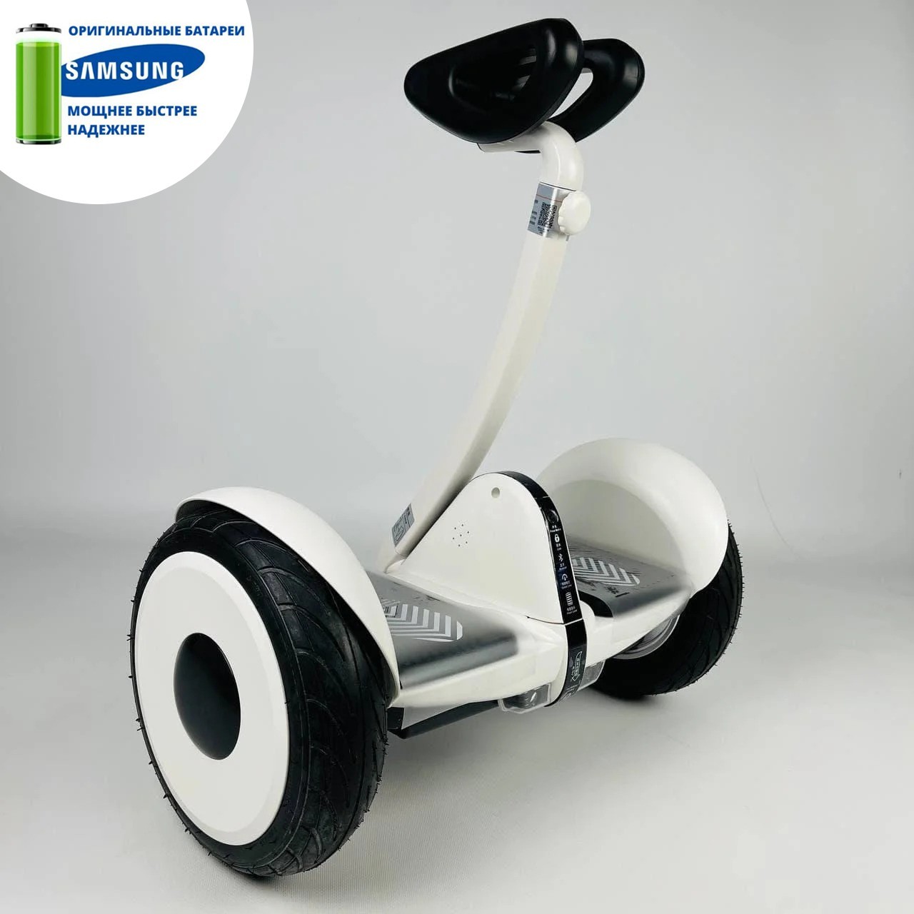 Гироскутер Сигвей Ninebot MiniRobot Mini 10.5 дюймов Белый 54V с Bluetooth-колонкой
Гироскутер Сигвей Ninebot MiniRobot Mini 10.5 дюймов Белый 54V с Bluetooth-колонкой