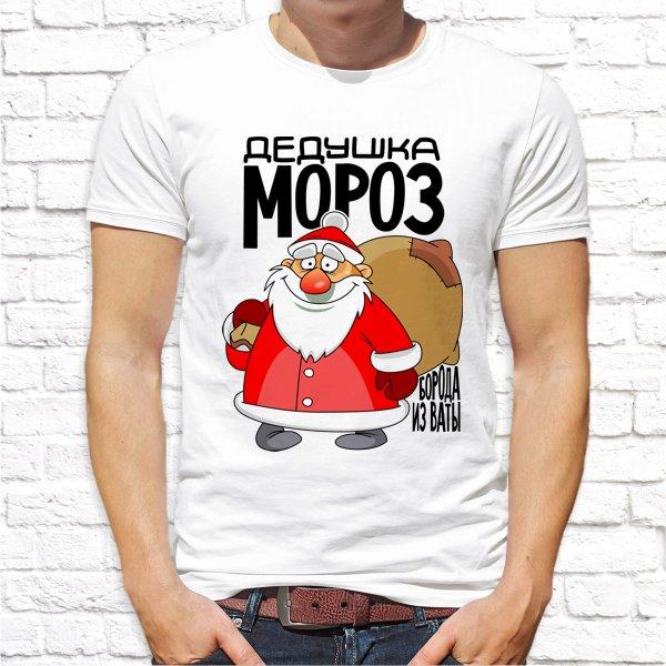 Мужская футболка Push IT с новогодним принтом "Дедушка Мороз борода из ваты" , Белый, Мужская футболка Push IT с новогодним принтом "Дедушка Мороз борода из ваты" L, Белый
Мужская футболка Push IT с новогодним принтом "Дедушка Мороз борода из ваты" , Белый, Мужская футболка Push IT с новогодним принтом "Дедушка Мороз борода из ваты" L, Белый