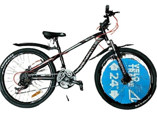 Велосипед ST 24 Discovery FLINT AM DD 13 черно-серый с оранжевым (м) с крылом Pl 2021
Велосипед ST 24 Discovery FLINT AM DD 13 черно-серый с оранжевым (м) с крылом Pl 2021