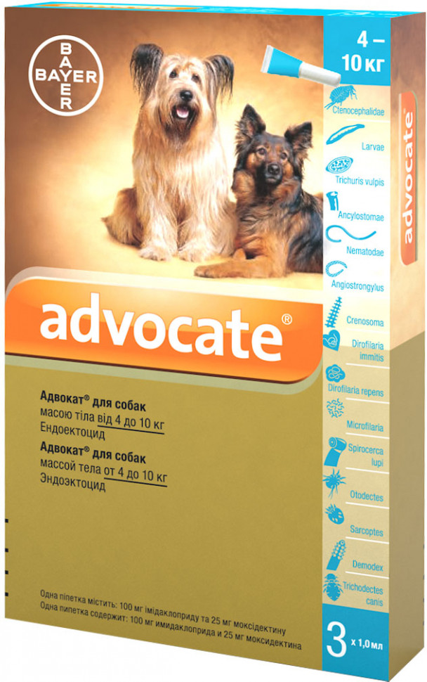 Капли от глистов, блох для собак весом от 4 до 10 кг Advocate 3 пипетки Bayer BGL-BY-41
Капли от глистов, блох для собак весом от 4 до 10 кг Advocate 3 пипетки Bayer BGL-BY-41