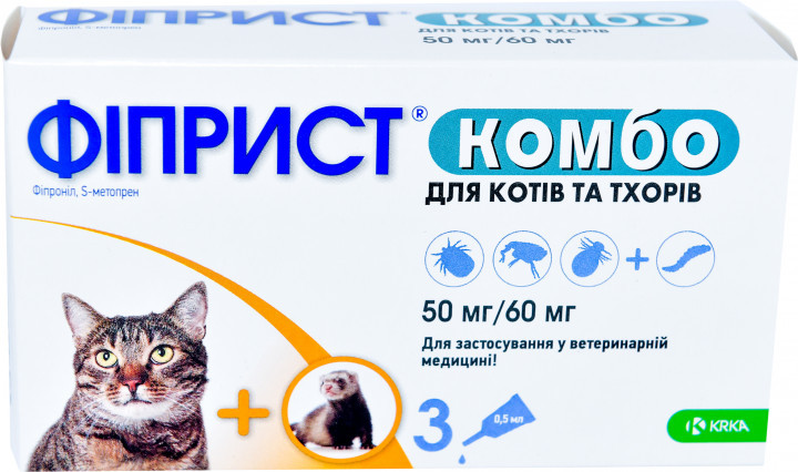 Капли от блох и клещей KRKA Фиприст Комбо 3 пипетки по 0.5 мл для кошек и хорьков (3838989645526)
Капли от блох и клещей KRKA Фиприст Комбо 3 пипетки по 0.5 мл для кошек и хорьков (3838989645526)