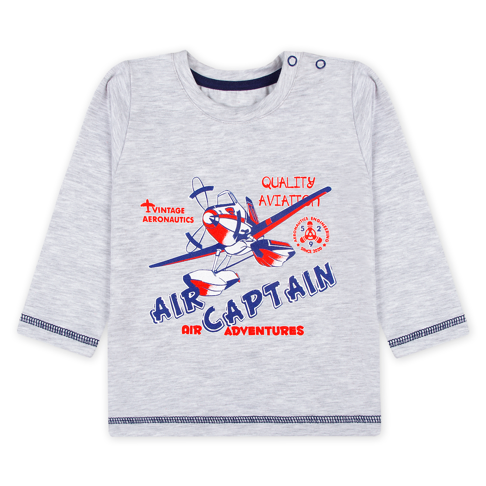 Свитшот толстовка с начёсом Фламинго Air captain 1,5 - 2 года 83 - 88 см серый 0283
Свитшот толстовка с начёсом Фламинго Air captain 1,5 - 2 года 83 - 88 см серый 0283