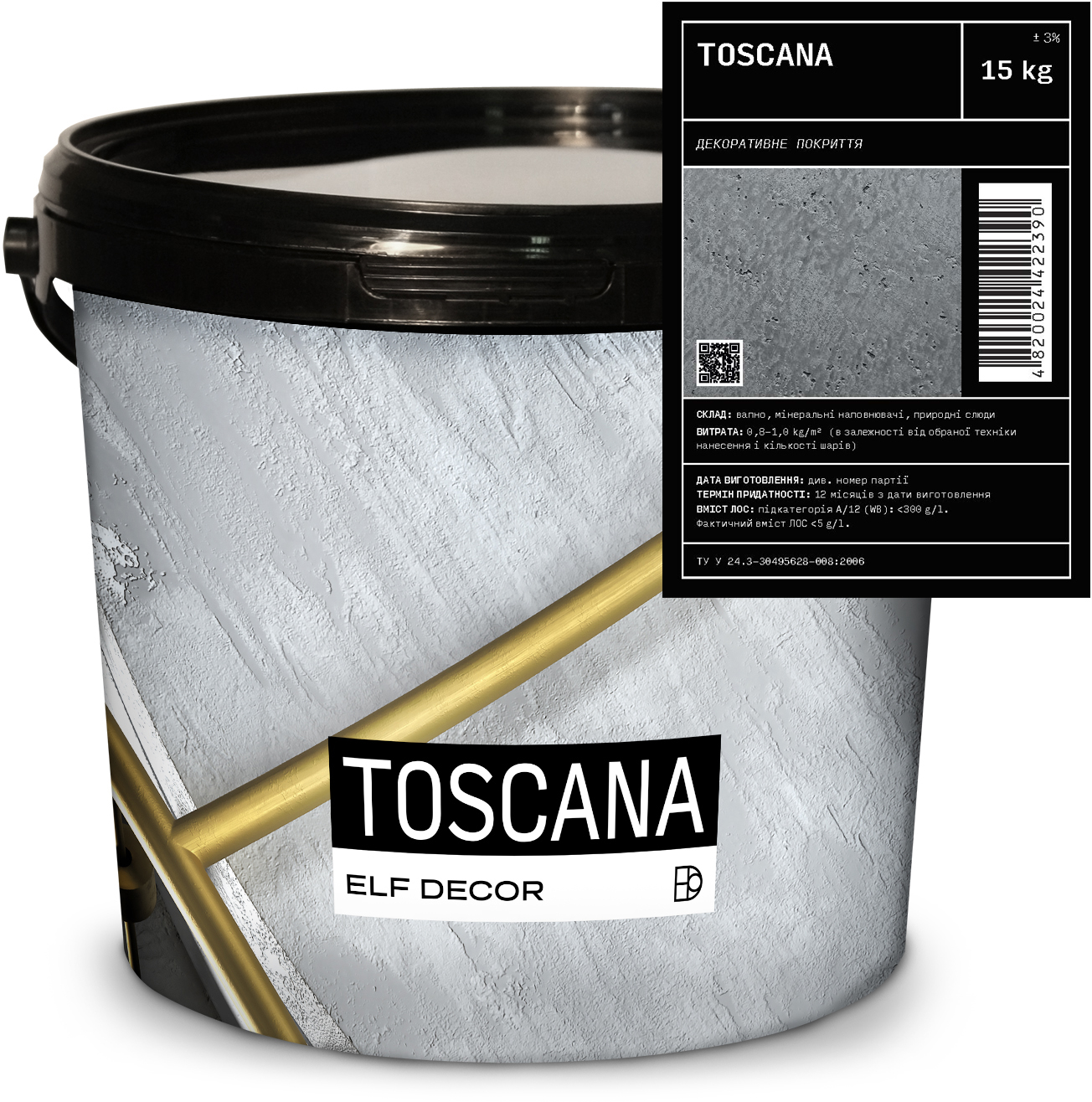 Декоративная штукатурка Elf Decor Toscana 1 - 1.5 мм 15 кг White (mbaTOS_wh_15New)
Декоративная штукатурка Elf Decor Toscana 1 - 1.5 мм 15 кг White (mbaTOS_wh_15New)