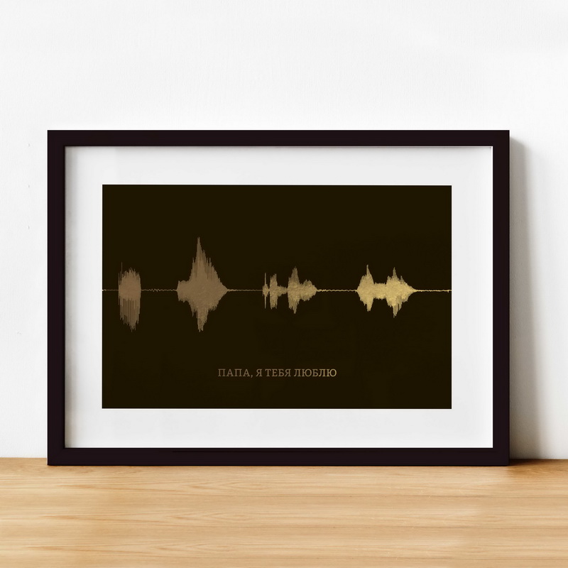 Постер "Папа, я тебя люблю" А3 BeriDari (6361) gold-black
Постер "Папа, я тебя люблю" А3 BeriDari (6361) gold-black