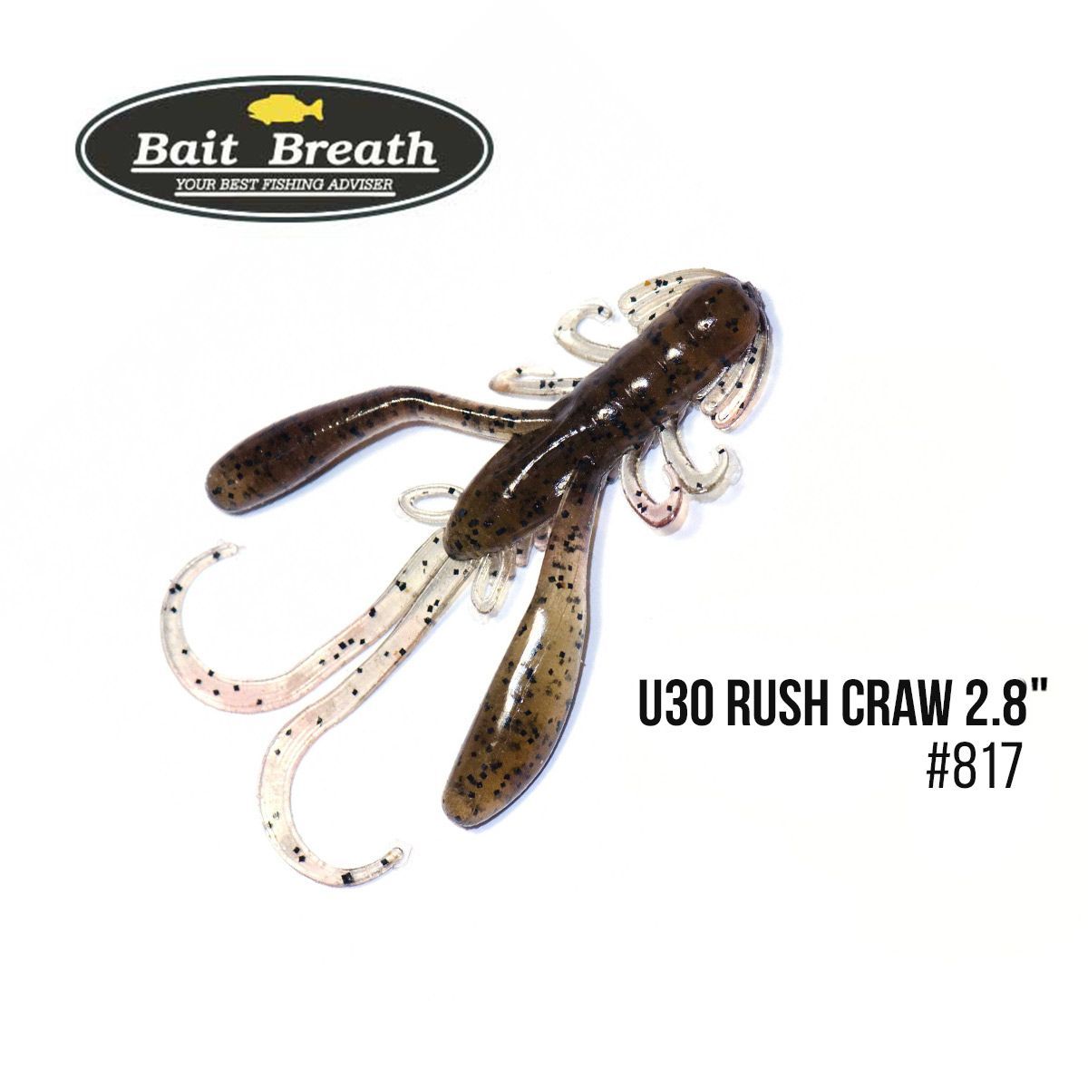 Приманка Bait Breath U30 Rush Craw 2.8'' (7шт.) (817 Dark greenpumpkin /seed)
Приманка Bait Breath U30 Rush Craw 2.8'' (7шт.) (817 Dark greenpumpkin /seed)