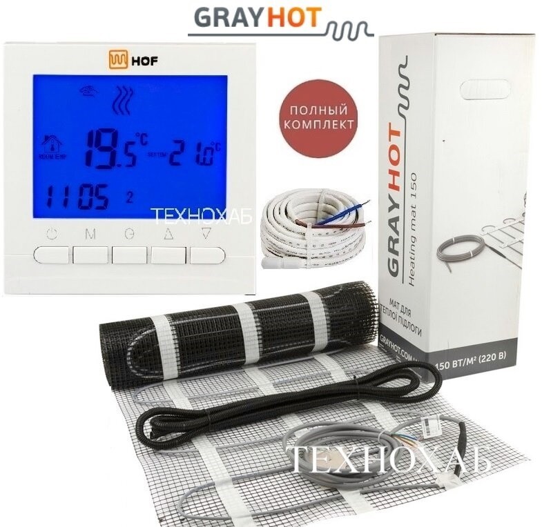 Теплый пол Grayhot 7,1м²/1068Ват/ 150Вт/м² двухжильный нагревательный мат с программируемым терморегулятором HOF pro
Теплый пол Grayhot 7,1м²/1068Ват/ 150Вт/м² двухжильный нагревательный мат с программируемым терморегулятором HOF pro
