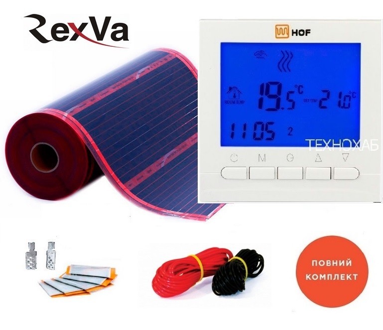 Пленочный теплый пол RexVa PTC-220Вт/м² 3,0м² (0.5м х 6м)/ 660Вт под ламинат с программируемым терморегулятором HOF pro
Пленочный теплый пол RexVa PTC-220Вт/м² 3,0м² (0.5м х 6м)/ 660Вт под ламинат с программируемым терморегулятором HOF pro