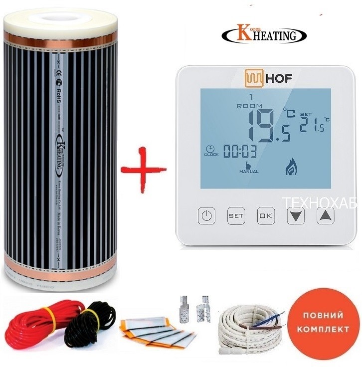 Пленочный теплый пол Korea Heating-220Вт/м² 12,0м² (0.5м х 24м) /2640Вт под ламинат с сенсорным программируемым терморегулятором HOF sen
Пленочный теплый пол Korea Heating-220Вт/м² 12,0м² (0.5м х 24м) /2640Вт под ламинат с сенсорным программируемым терморегулятором HOF sen