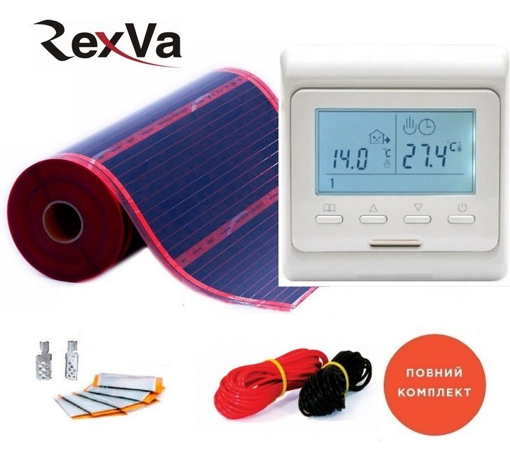 Пленочный теплый пол RexVa PTC-220Вт/м² 8,0м² (0.5м х 16м)/ 1760Вт под ламинат с программируемым терморегулятором E 51
Пленочный теплый пол RexVa PTC-220Вт/м² 8,0м² (0.5м х 16м)/ 1760Вт под ламинат с программируемым терморегулятором E 51