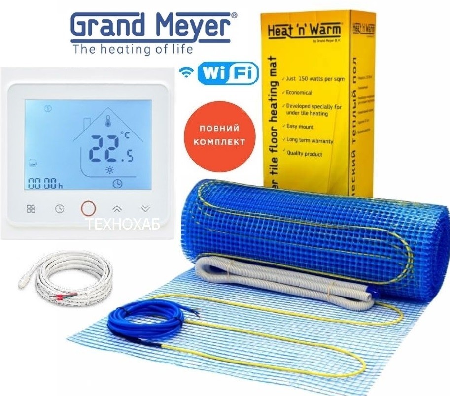 Теплый пол Grand Meyer EcoNG150-15,0м²/2250Вт 150Вт/м² двухжильный нагревательный мат под плитку с сенсорным программируемым терморегулятором TWE02 Wi-Fi
Теплый пол Grand Meyer EcoNG150-15,0м²/2250Вт 150Вт/м² двухжильный нагревательный мат под плитку с сенсорным программируемым терморегулятором TWE02 Wi-Fi
