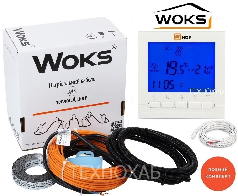 Теплый пол Woks 11,0м²-13,8м²/1970Вт (110м) тонкий кабель двужильный нагревательный под плитку 18Вт/м с программируемым терморегулятором HOF pro
Теплый пол Woks 11,0м²-13,8м²/1970Вт (110м) тонкий кабель двужильный нагревательный под плитку 18Вт/м с программируемым терморегулятором HOF pro