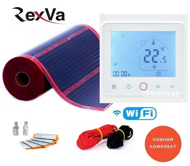 Пленочный теплый пол RexVa PTC-220Вт/м² 4,5м² (0.5м х 9м)/ 990Вт под ламинат с сенсорным программируемым терморегулятором TWE02 Wi-Fi
Пленочный теплый пол RexVa PTC-220Вт/м² 4,5м² (0.5м х 9м)/ 990Вт под ламинат с сенсорным программируемым терморегулятором TWE02 Wi-Fi