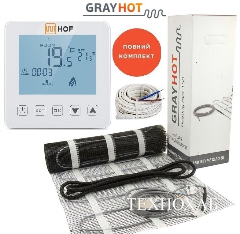 Теплый пол Grayhot 3,4м²/498Ват/ 150Вт/м² электрический тонкий нагревательный мат под плитку с сенсорным программируемым терморегулятором HOF sen
Теплый пол Grayhot 3,4м²/498Ват/ 150Вт/м² электрический тонкий нагревательный мат под плитку с сенсорным программируемым терморегулятором HOF sen