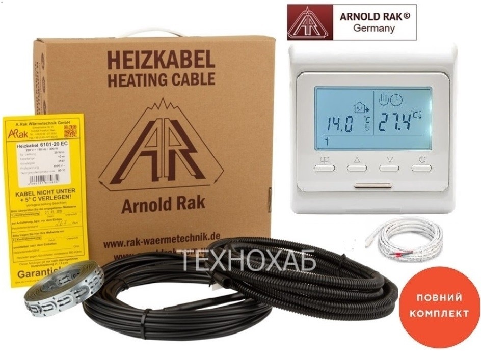 Теплый пол Arnold Rak 2,0м²-3,1м²/400Вт (20м) двухжильный нагревательный кабель standart 20Вт/м с программируемым терморегулятором E 51
Теплый пол Arnold Rak 2,0м²-3,1м²/400Вт (20м) двухжильный нагревательный кабель standart 20Вт/м с программируемым терморегулятором E 51