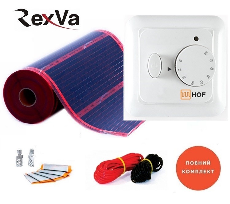 Пленочный теплый пол RexVa PTC 220Вт/м² 5,5м² (0.5м х 11м) /1210Вт под ламинат с механическим терморегулятором HOF 320
Пленочный теплый пол RexVa PTC 220Вт/м² 5,5м² (0.5м х 11м) /1210Вт под ламинат с механическим терморегулятором HOF 320