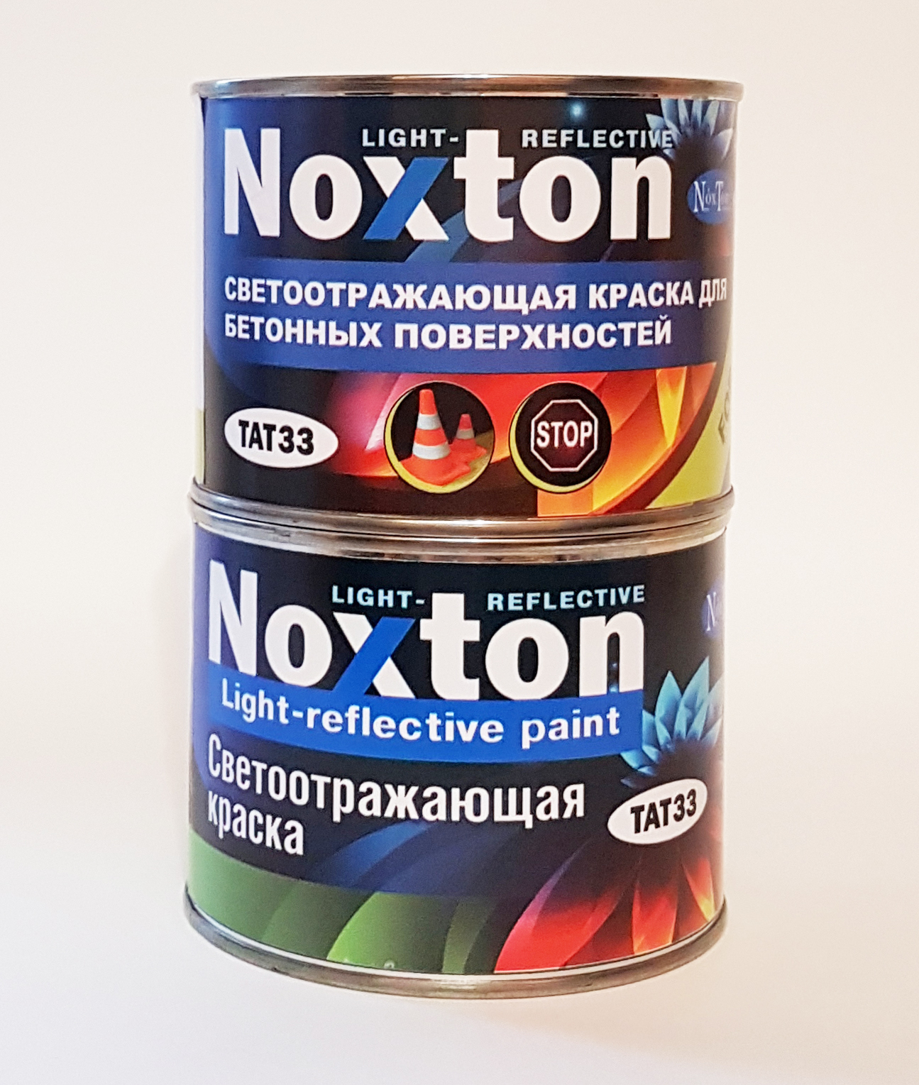Краска светоотражающая NOXTON FOR CONCRETE LIGHT-REFLECTIVE для бетонных поверхностей Серая с серым отражением 0,5 л
Краска светоотражающая NOXTON FOR CONCRETE LIGHT-REFLECTIVE для бетонных поверхностей Серая с серым отражением 0,5 л