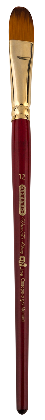 Кисть ZiBi ART Line Cherry овальная №12 короткая ручка в блистере (ZB.6970SFBT-12.Z)
Кисть ZiBi ART Line Cherry овальная №12 короткая ручка в блистере (ZB.6970SFBT-12.Z)