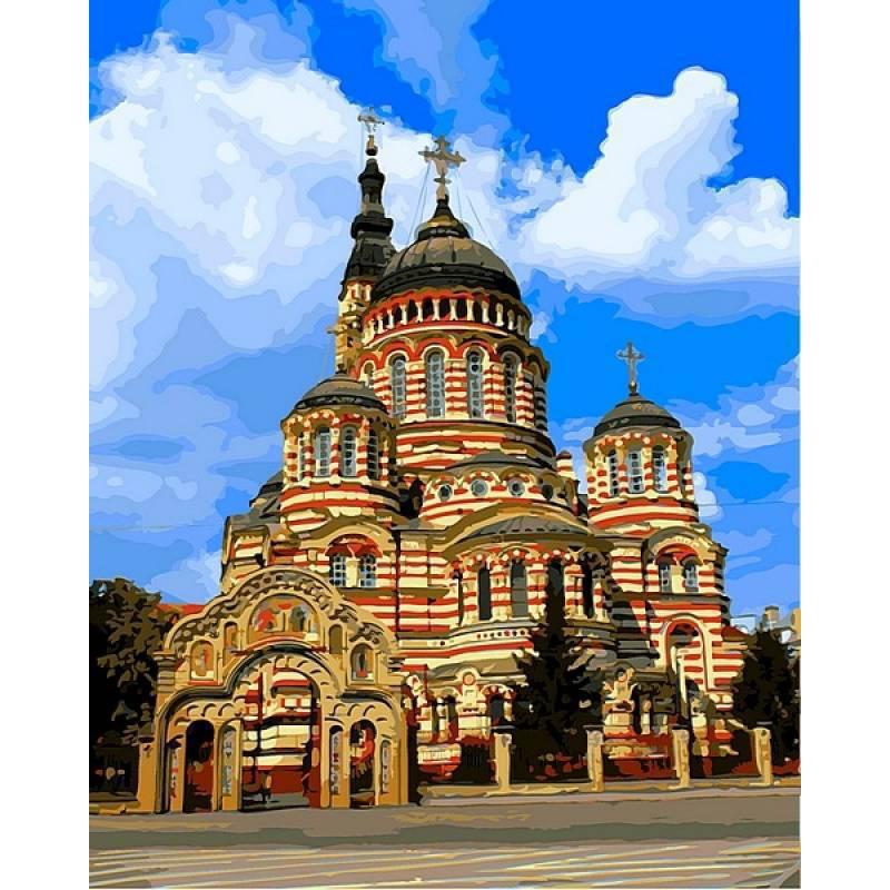 Картина по номерам Харьков. Собор Благовещения Пресвятой Богородицы, 40x50 см., Babylon
Картина по номерам Харьков. Собор Благовещения Пресвятой Богородицы, 40x50 см., Babylon