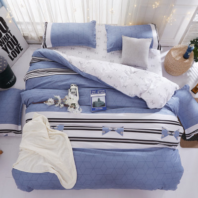 Комплект постельного белья Homytex Blue lagoon поликоттон двуспальный арт.8-2230-1
Комплект постельного белья Homytex Blue lagoon поликоттон двуспальный арт.8-2230-1