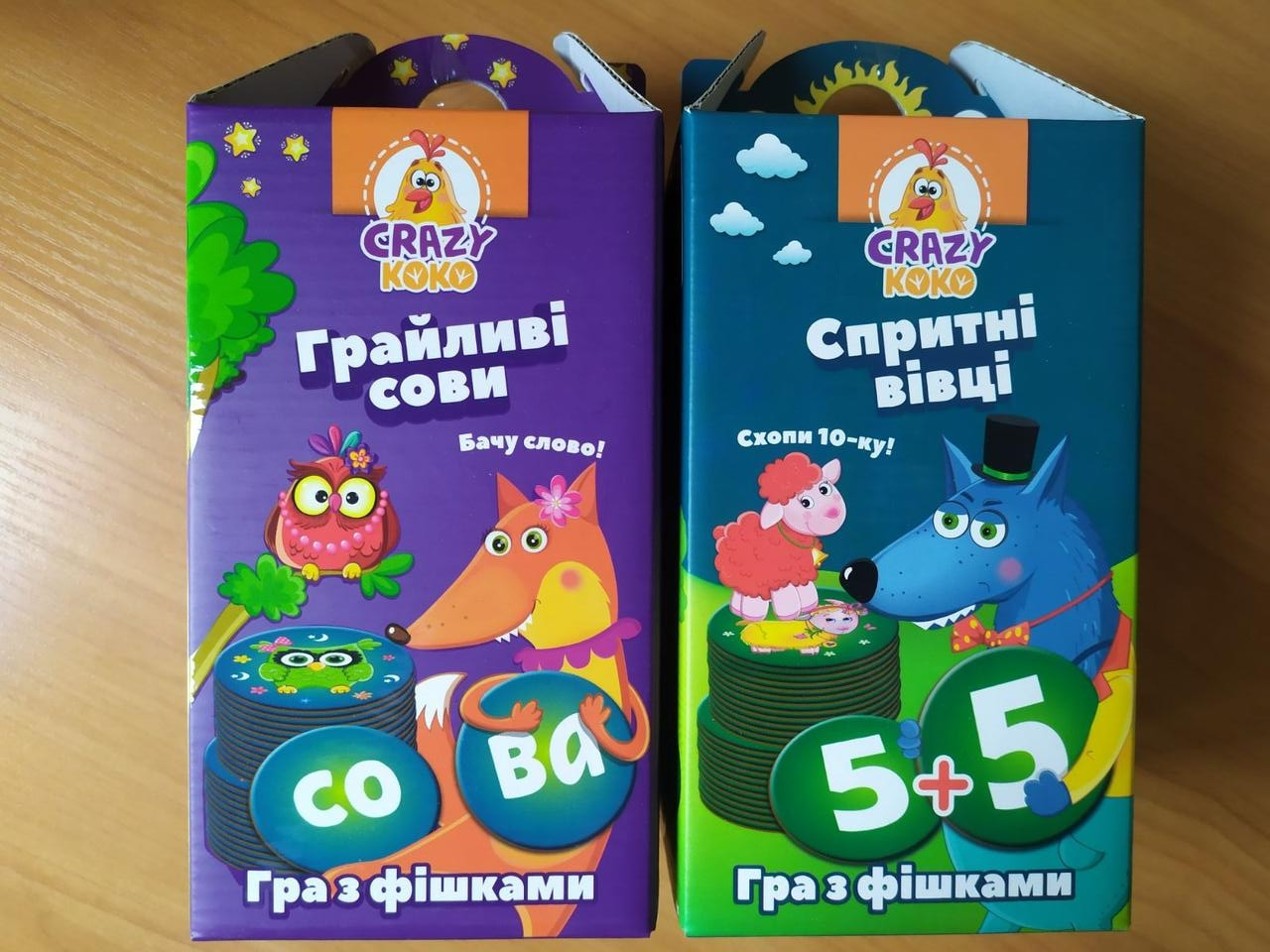 Игры с фишками Vladi Toys Шальные совы (Грайливі сови) и Шустрые овцы (Спритні вівці) (Укр)
Игры с фишками Vladi Toys Шальные совы (Грайливі сови) и Шустрые овцы (Спритні вівці) (Укр)