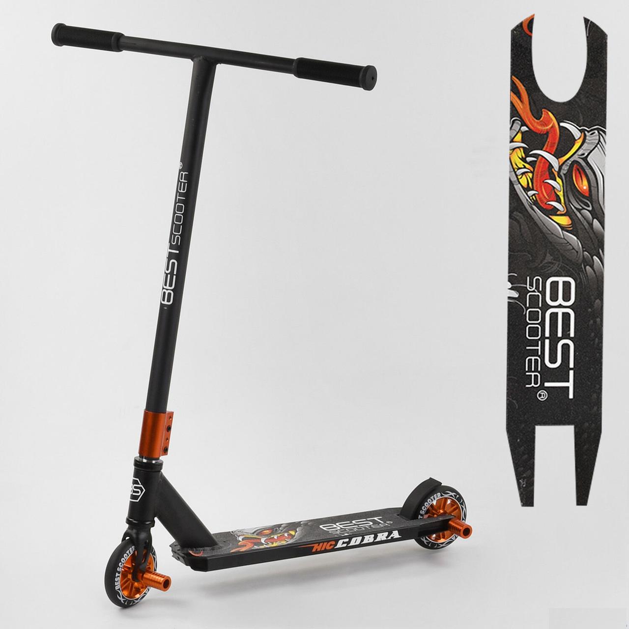Трюковый Самокат Best Scooter: усиленная рама, алюминиевый диск, HIC-система, пеги, колеса PU, Cobra оранжевый
Трюковый Самокат Best Scooter: усиленная рама, алюминиевый диск, HIC-система, пеги, колеса PU, Cobra оранжевый