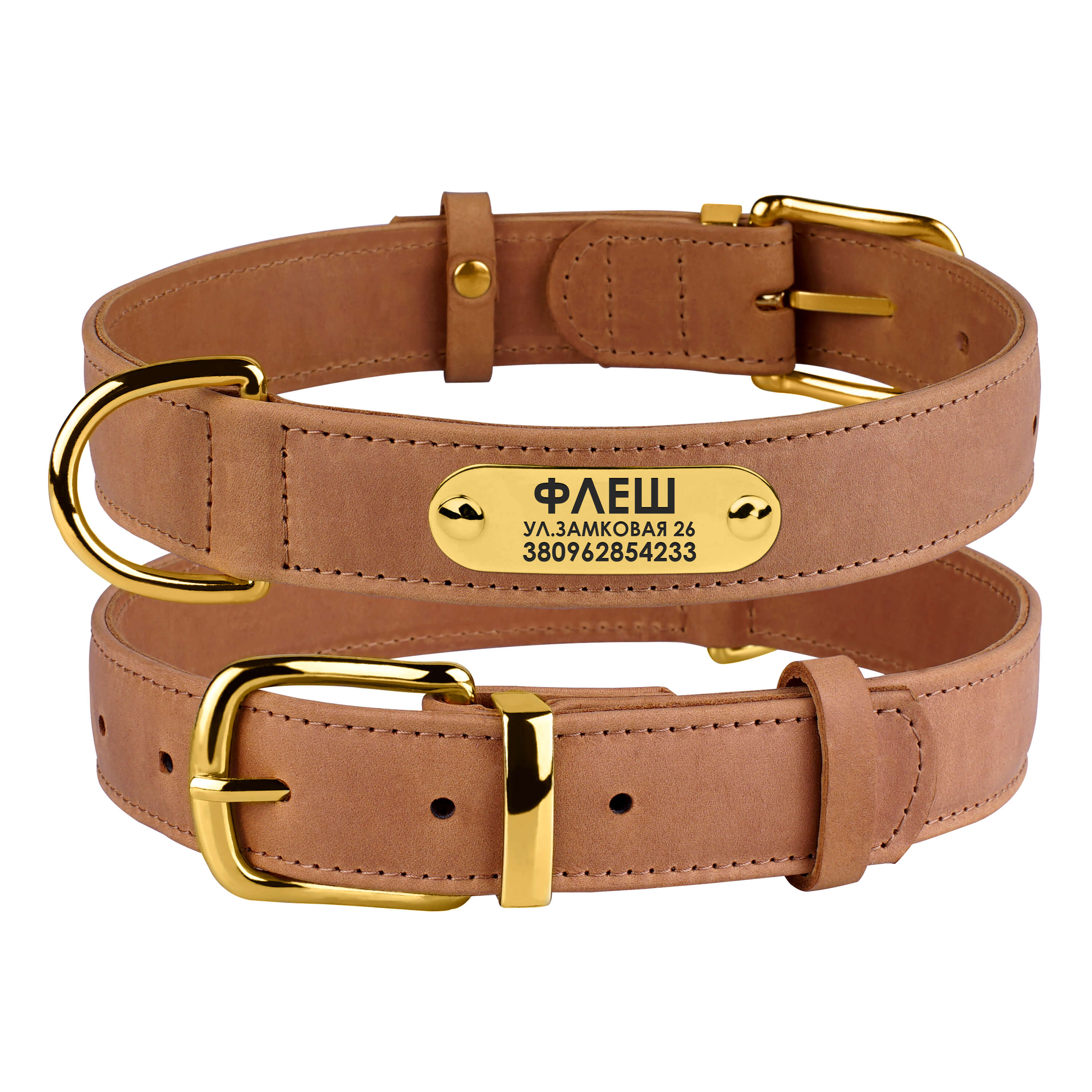 Ошейник для Собак Кожаный с Гравировкой BronzeDog Crazy Коричневый 30 мм 46-60 см (004618)
Ошейник для Собак Кожаный с Гравировкой BronzeDog Crazy Коричневый 30 мм 46-60 см (004618)