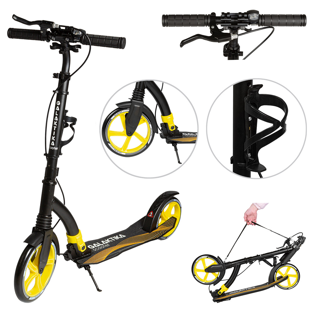 Самокат Tilly GS-0023 Yellow 2-х колесный, алюминиевый с передним амортизатором + подстаканник, фонарик и ремень для переноски
Самокат Tilly GS-0023 Yellow 2-х колесный, алюминиевый с передним амортизатором + подстаканник, фонарик и ремень для переноски