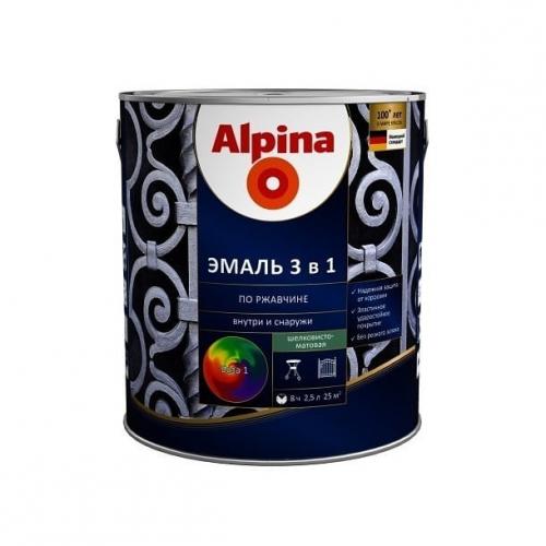 ALPINA STOP-ROST эмаль алкидная для метелла, антикоррозийная - RAL 8017 ТЕМНО-КОРИЧНЕВЫЙ шелковисто-матовая 2,5 л
ALPINA STOP-ROST эмаль алкидная для метелла, антикоррозийная - RAL 8017 ТЕМНО-КОРИЧНЕВЫЙ шелковисто-матовая 2,5 л
