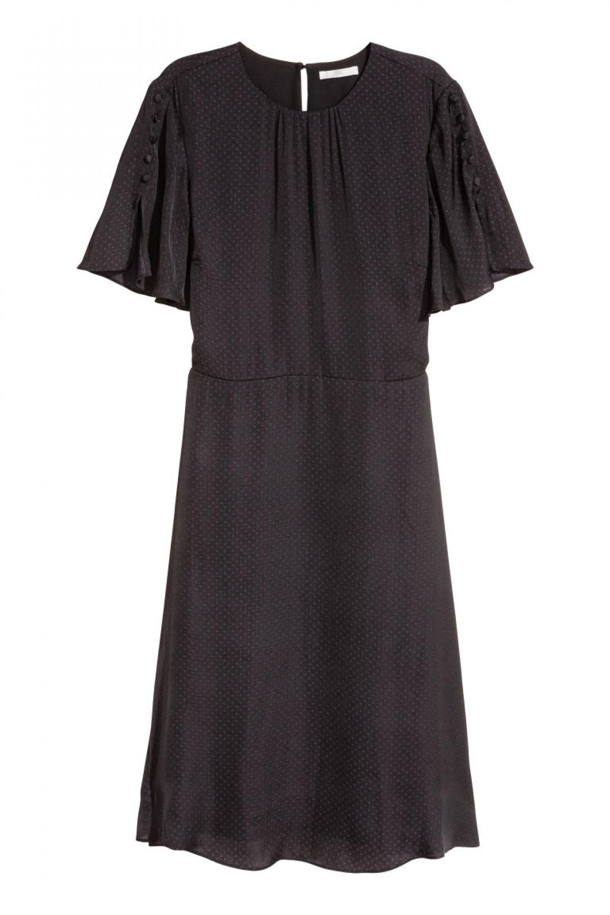 Платье H&M eur Черное (2874-0534205006, Платье H&M eur 38 Черное (2874-0534205006)
Платье H&M eur Черное (2874-0534205006, Платье H&M eur 38 Черное (2874-0534205006)