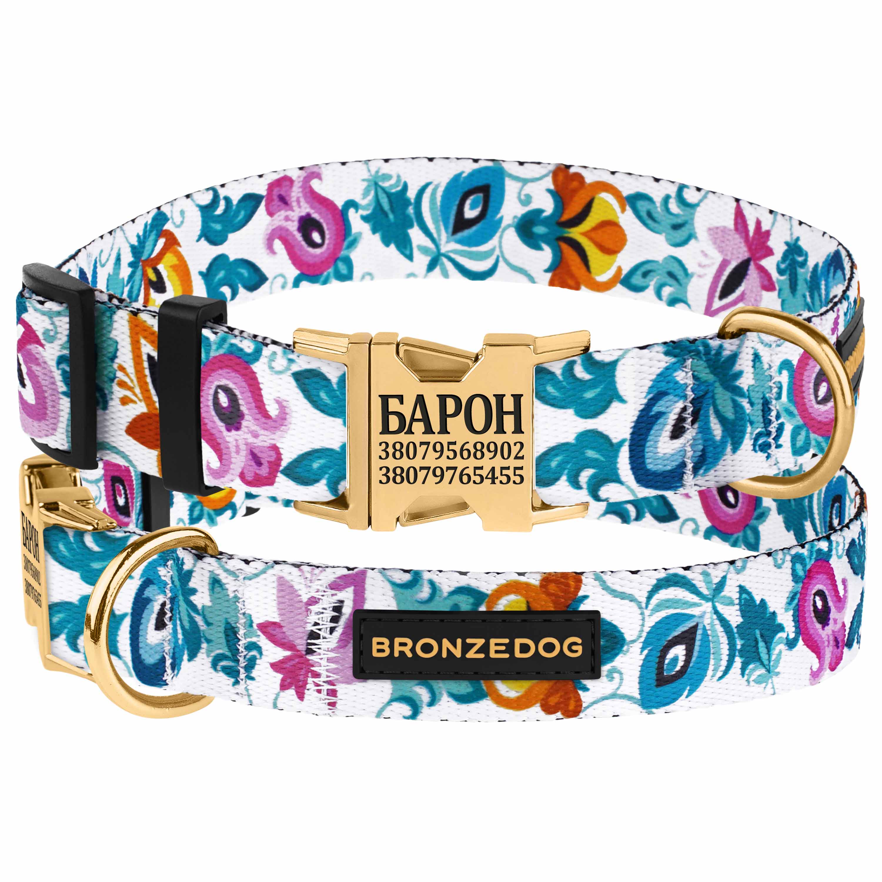 Ошейник Для Собак Bronzedog Urban Folk Нейлоновый c Металлической Пряжкой и Гравировкой Белый 20 мм 30-40 см (41/1415)
Ошейник Для Собак Bronzedog Urban Folk Нейлоновый c Металлической Пряжкой и Гравировкой Белый 20 мм 30-40 см (41/1415)